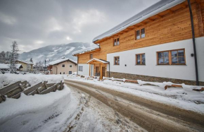 Гостиница Appartements GoodLife by Easy Holiday Appartements  Хинтерглемм